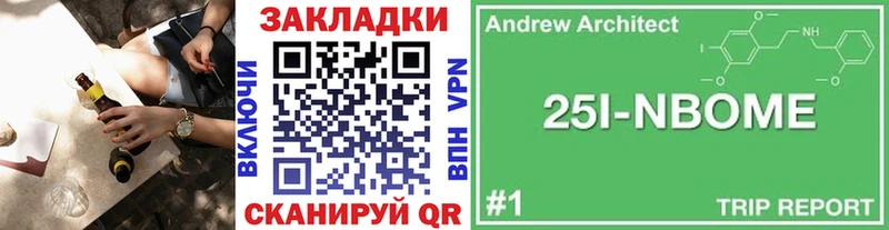 Купить наркотик Тырныауз Псилоцибиновые грибы  Канабис  Мефедрон  ГАШ  СК 