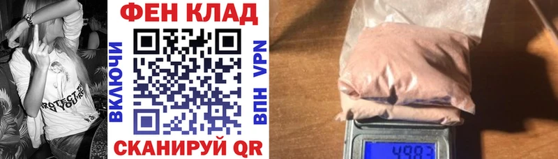 MEGA как войти  Тырныауз  АМФ 97% 