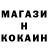 Кетамин VHQ Ilya Lukianov