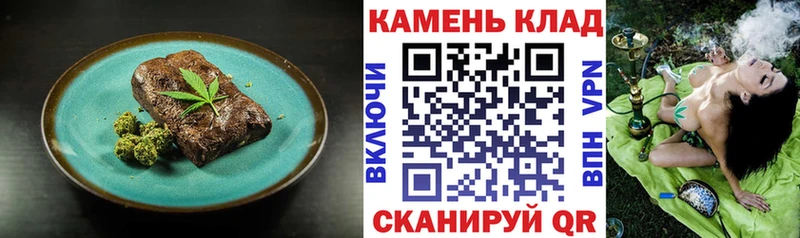 Cannafood конопля  цена   Тырныауз 