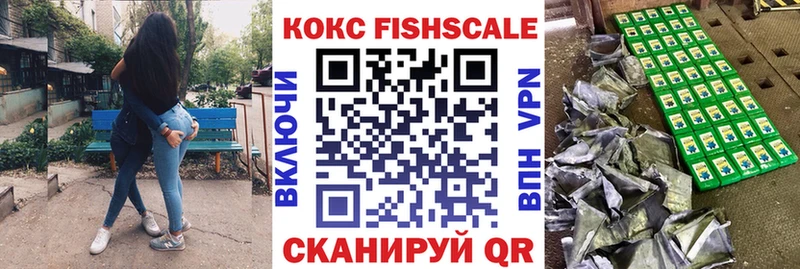 блэк спрут онион Тырныауз Cocaine 99%