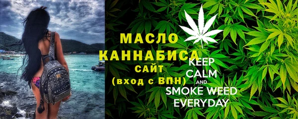 мяу мяу мука Балабаново