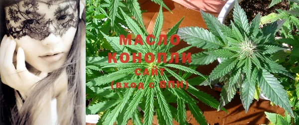MESCALINE Балахна