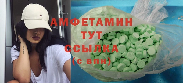 мяу мяу мука Балабаново