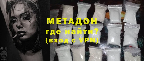 мяу мяу мука Балабаново