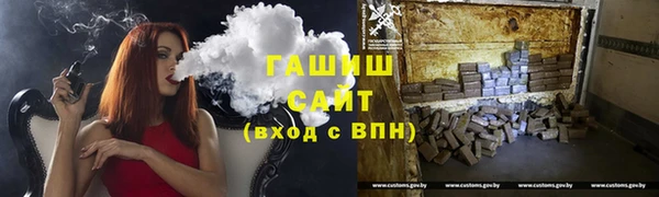 мяу мяу мука Балабаново