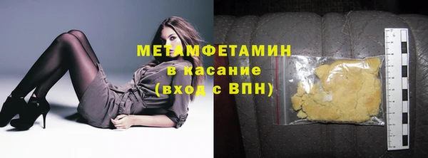 мяу мяу мука Балабаново