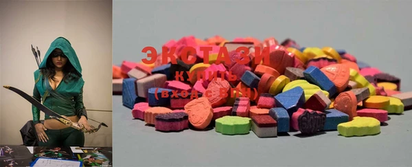 марки lsd Баксан
