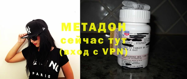 MESCALINE Балахна