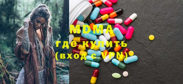 мяу мяу мука Балабаново