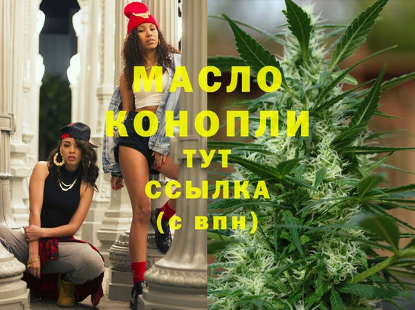 мяу мяу мука Балабаново