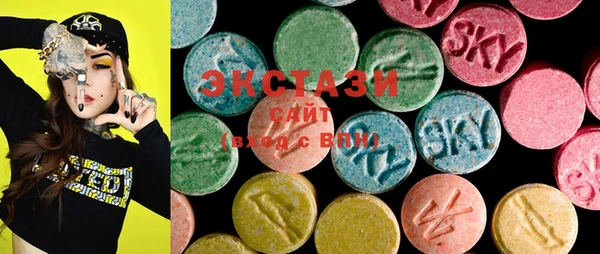 марки lsd Баксан