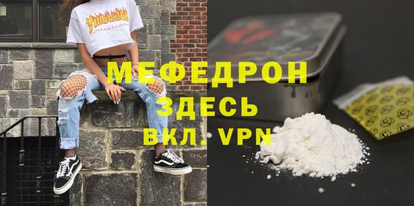марки lsd Баксан