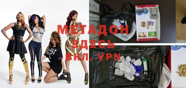 MESCALINE Балахна