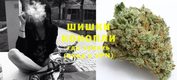 марки lsd Баксан