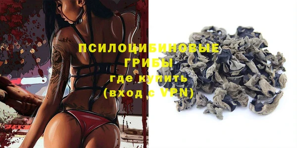 мяу мяу мука Балабаново