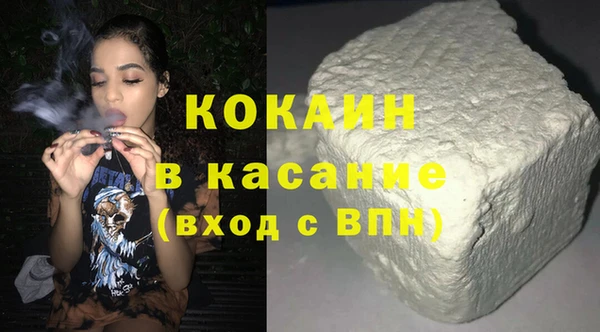 мяу мяу мука Балабаново