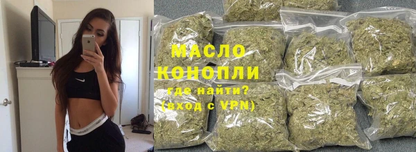мяу мяу мука Балабаново