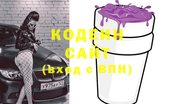 марки lsd Баксан