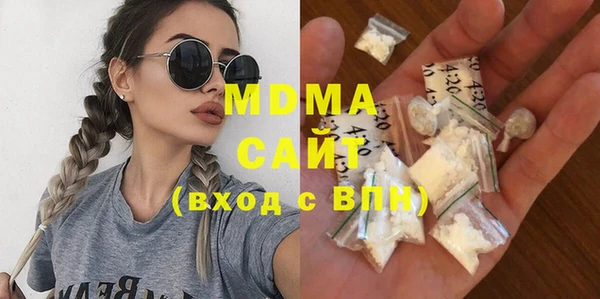 марки lsd Баксан