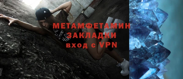 мяу мяу мука Балабаново