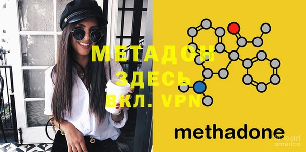 мяу мяу мука Балабаново