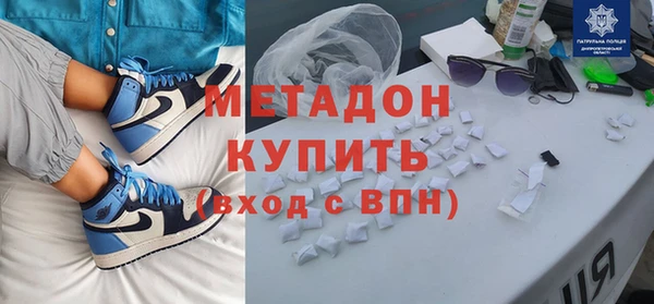мяу мяу мука Балабаново