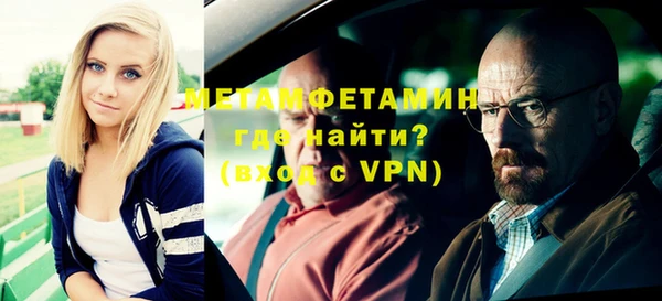 мяу мяу мука Балабаново