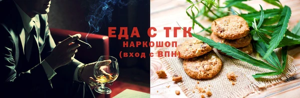 марки lsd Баксан