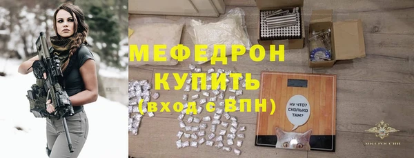 марки lsd Баксан