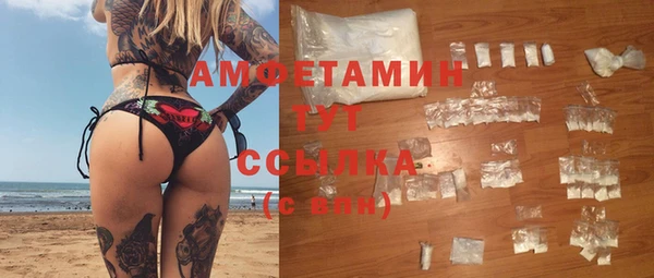 марки lsd Баксан