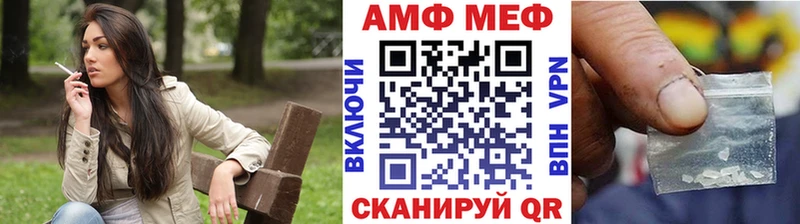Метамфетамин винт  Тырныауз 