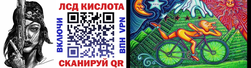 Наркотические марки 1500мкг Тырныауз